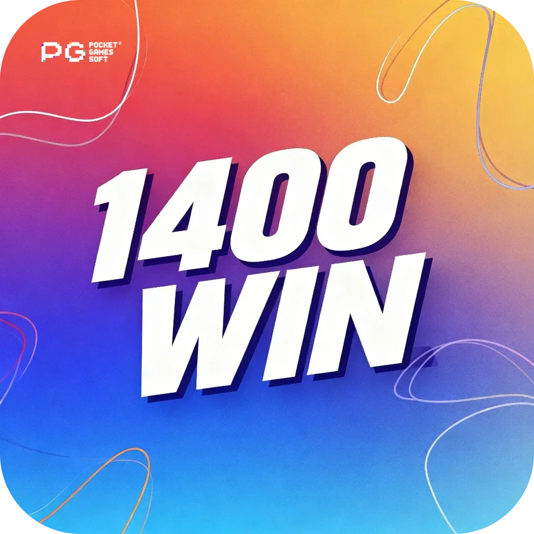 Logo da 1400win